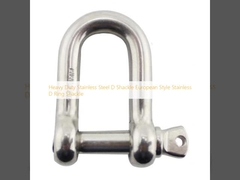 Επικεφαλίδα D από βαρύ σίδηρο